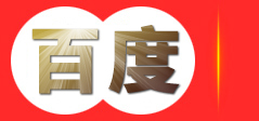 东莞市宏健硅橡胶科技有限公司